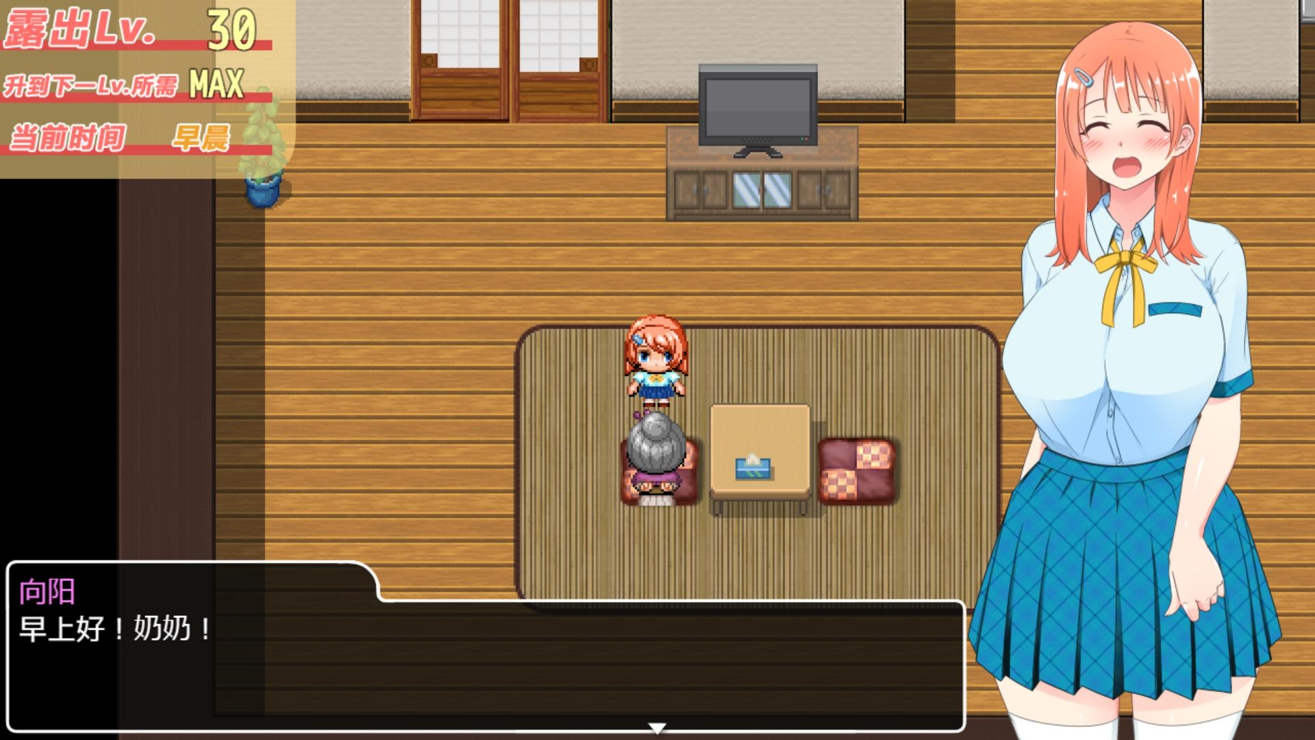 【AI翻译补丁】乡下露出女校学生2