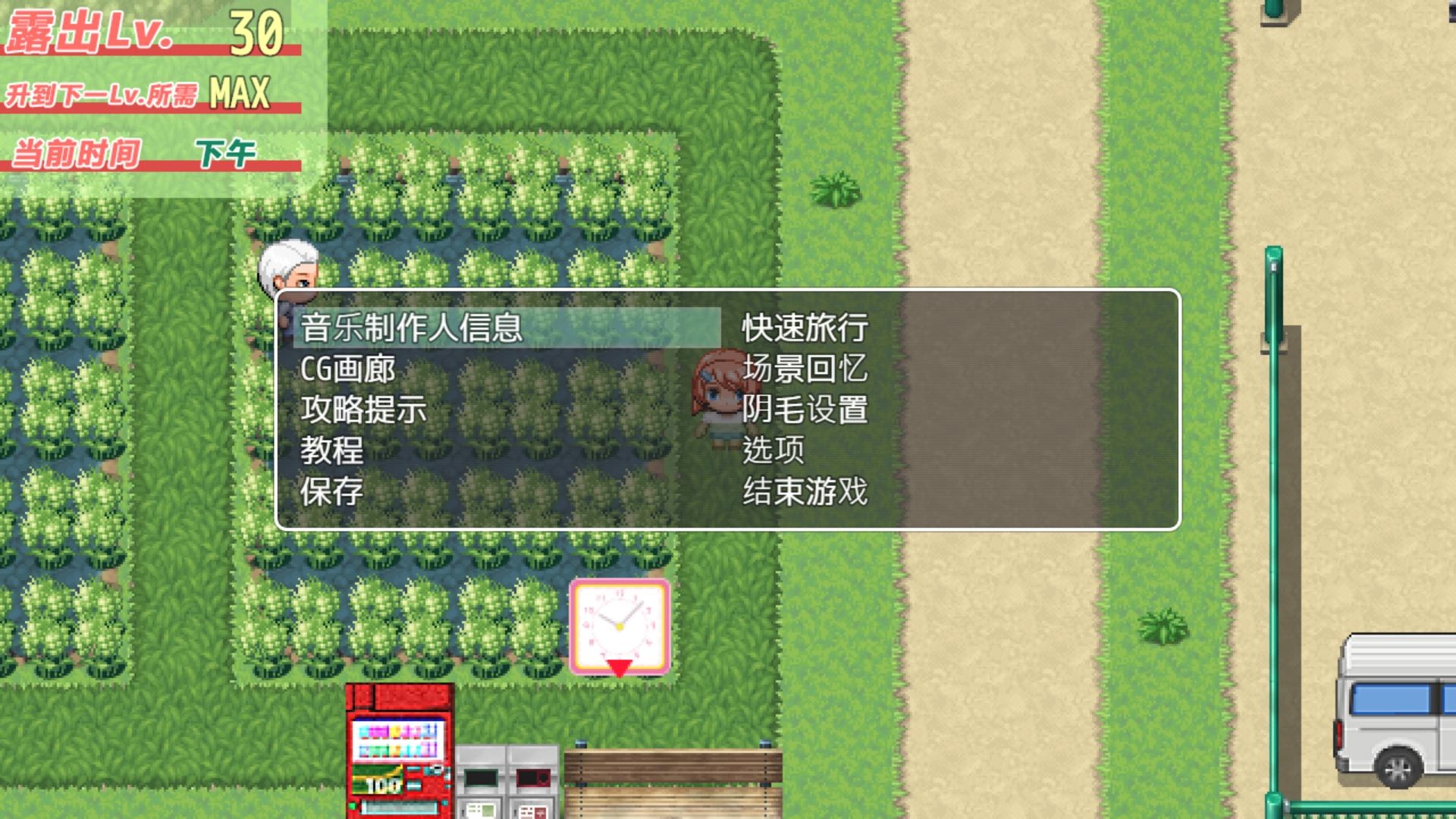 【AI翻译补丁】乡下露出女校学生2