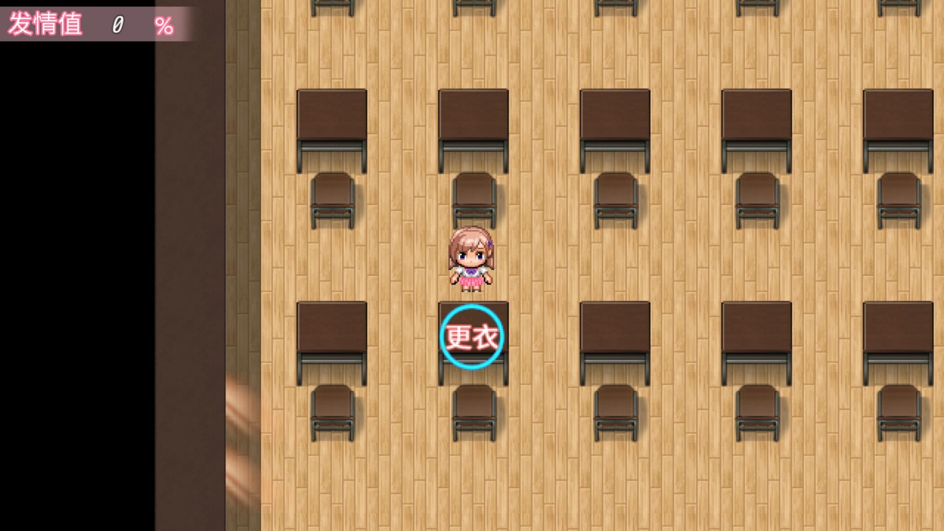 【AI翻译补丁】放学后露出女校学生2