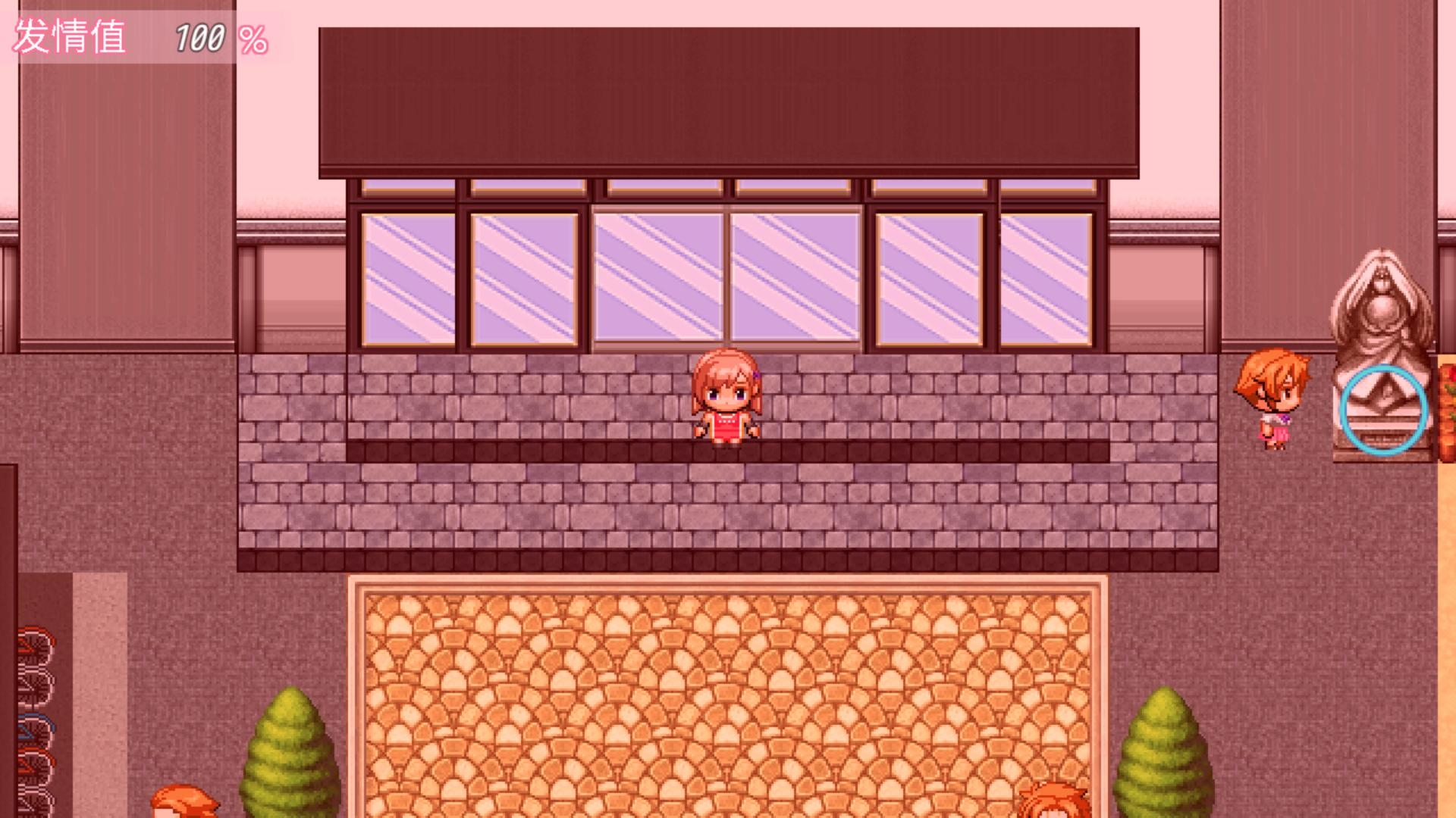 【AI翻译补丁】放学后露出女校学生2