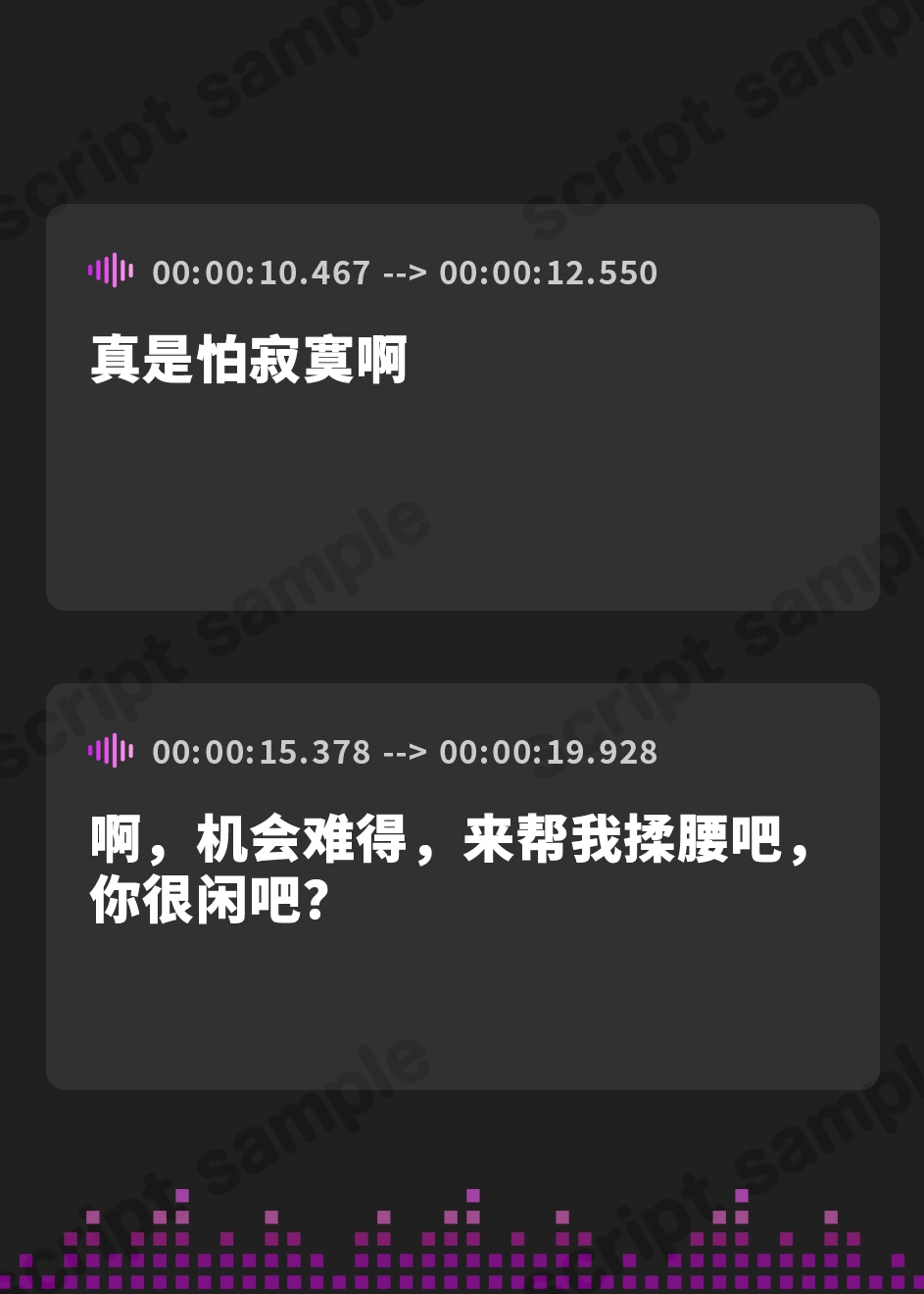 【簡体中文版】「姉に腰のマッサージを頼まれたついでにぼくのマッサージ棒でオマンコ内のマッサージを提案したら別に良…」姉のオマンコ9〜姉弟だから大丈夫〜【アクメナビゲート搭載】