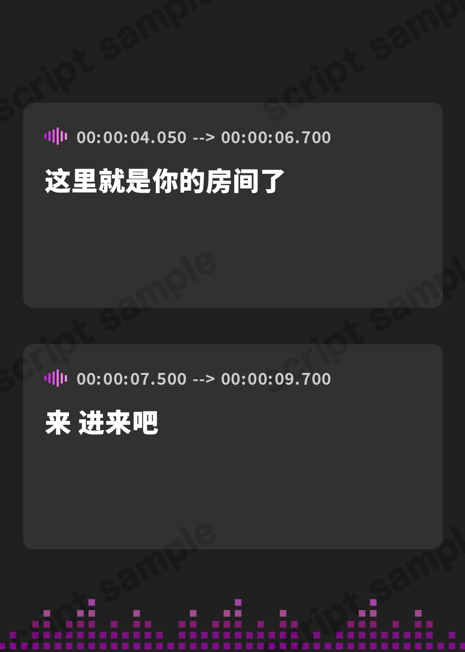 【簡体中文版】【オホ声留学】低音長乳クール系褐色エルフと事務的ドスケベ性処理性活
