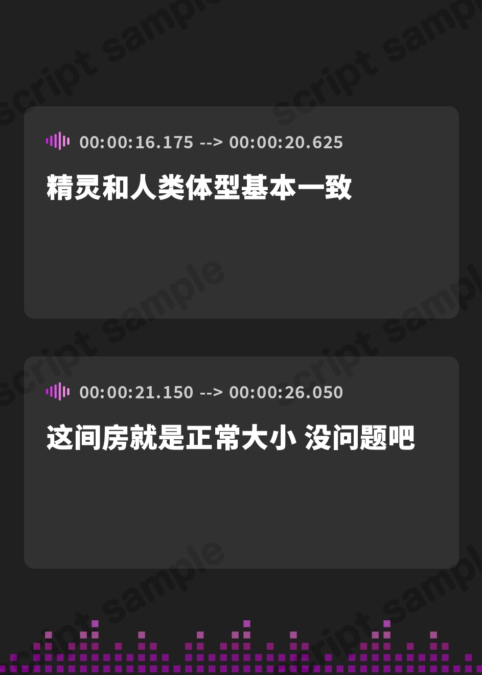 【簡体中文版】【オホ声留学】低音長乳クール系褐色エルフと事務的ドスケベ性処理性活