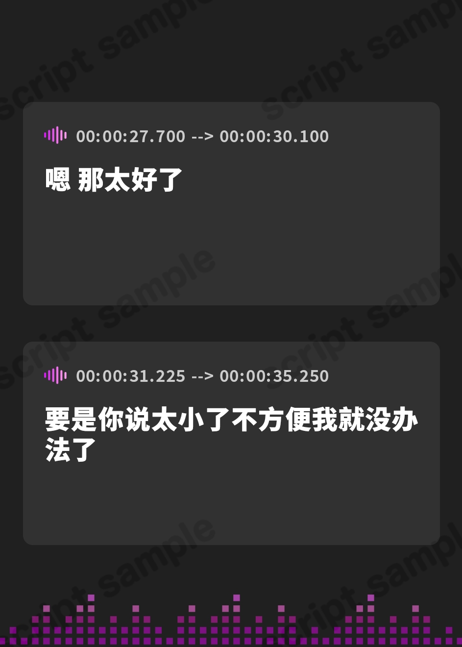 【簡体中文版】【オホ声留学】低音長乳クール系褐色エルフと事務的ドスケベ性処理性活