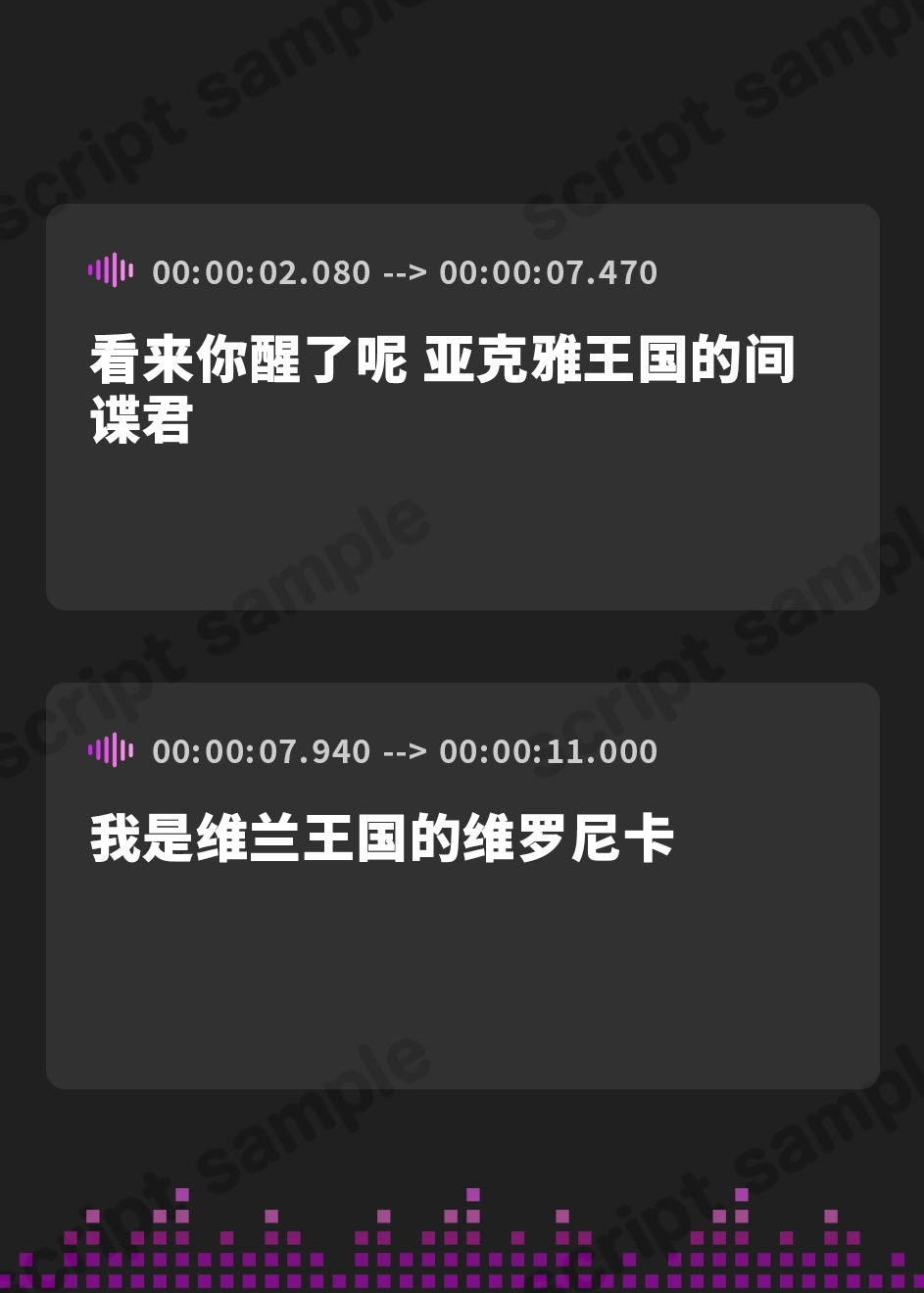 【簡体中文版】★2/11まで限定特典付き★妖艶な敵国人妻の乳首責め調教と孕ませ中出し戦略【わる～い敵国人妻が捕らえたスパイにおまんこ誘惑をして、ラブラブ子作りセックスをする話】