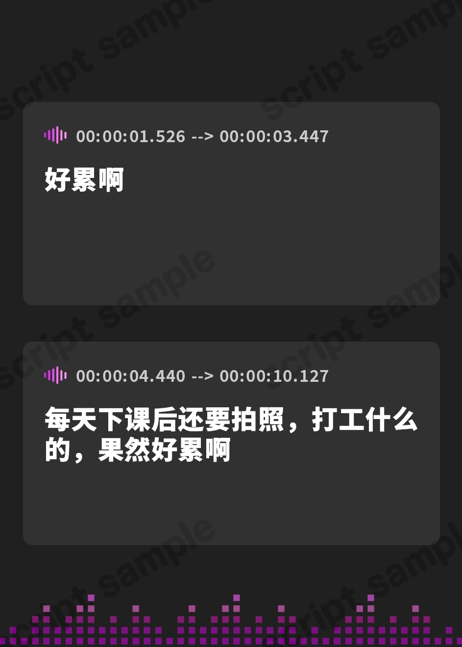 【簡体中文版】清楚な学園のアイドルはエロ下着を着た爆乳メイドで露出狂のド変態だった～野外露出でドスケベご奉仕しちゃいます♪～【抱き枕推奨/露出/処女】