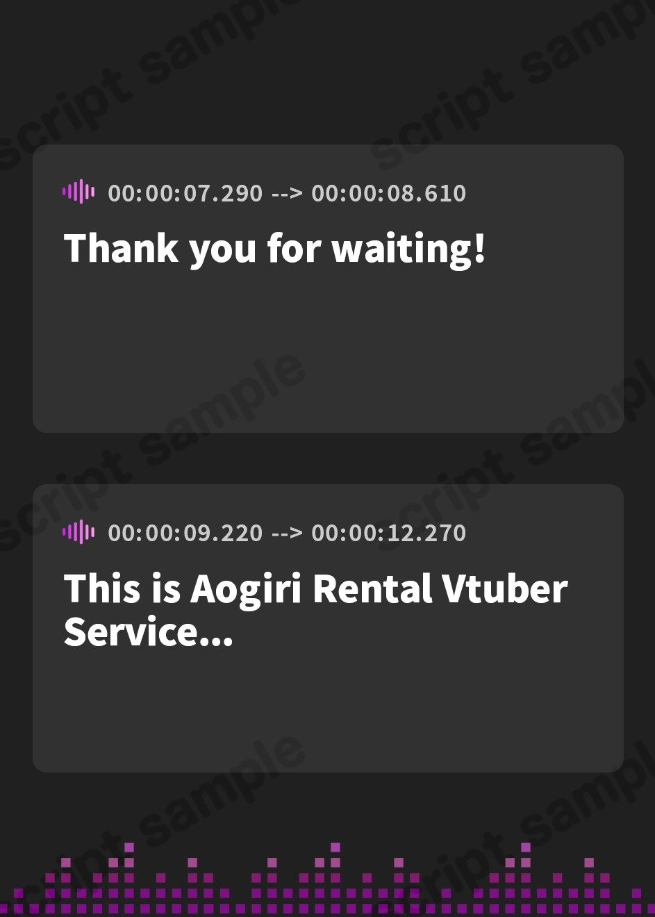 【英語版】【推しのあの娘を1日レンタル!?】今日だけは、普通の女の子でいさせて?【CASE.音霊魂子】