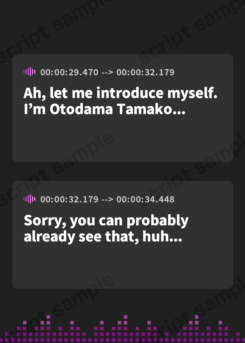 【英語版】【推しのあの娘を1日レンタル!?】今日だけは、普通の女の子でいさせて?【CASE.音霊魂子】