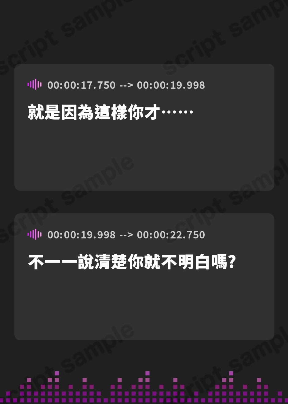 【繁体中文版】【即ヌキ!110円】ぷにまんメスガキ彼女は速すぎる!～早漏をバカにしてきたメスガキを純愛わからせ交尾で即イキオホアクメ奴隷にしてやった～【バイノーラル】