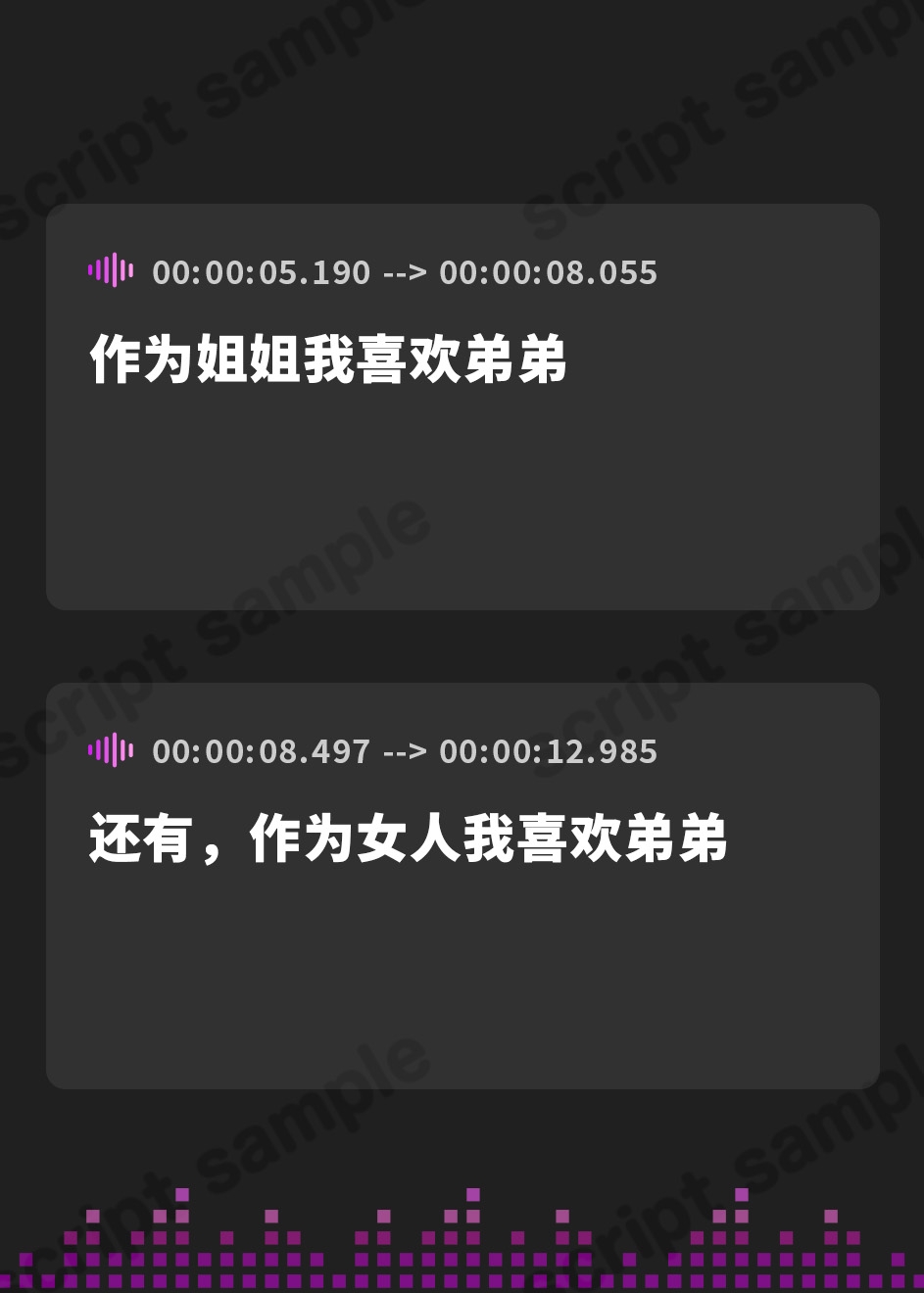 【簡体中文版】ドスケベ爆乳姉「一週間いつでもエッチなことさせてあ・げ・る♪」両親が旅行中にあなたを全て受け入れて甘やかしてくれたショタコン姉との性活【抱き枕推奨/近親相姦】