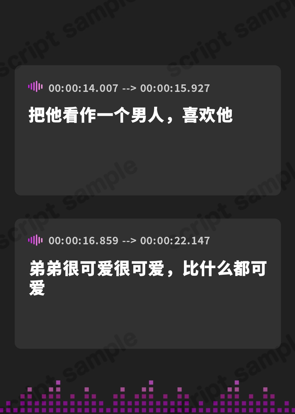 【簡体中文版】ドスケベ爆乳姉「一週間いつでもエッチなことさせてあ・げ・る♪」両親が旅行中にあなたを全て受け入れて甘やかしてくれたショタコン姉との性活【抱き枕推奨/近親相姦】