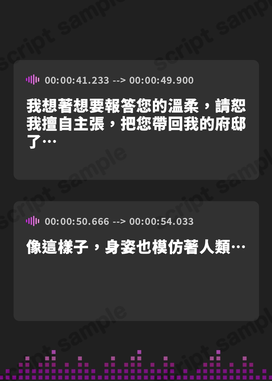 【繁体中文版】✅早期限定5大特典&40%オフ!✅全肯定お狐メイドさんがチンカス汚ちんぽにキス媚びご奉仕してくれるお話♪【KU100】