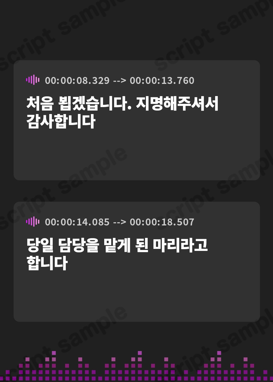 【韓国語版】アウリスの癒し～つみきとるびぃの洗脳ASMRリフレ～【別作おまけつき♪】