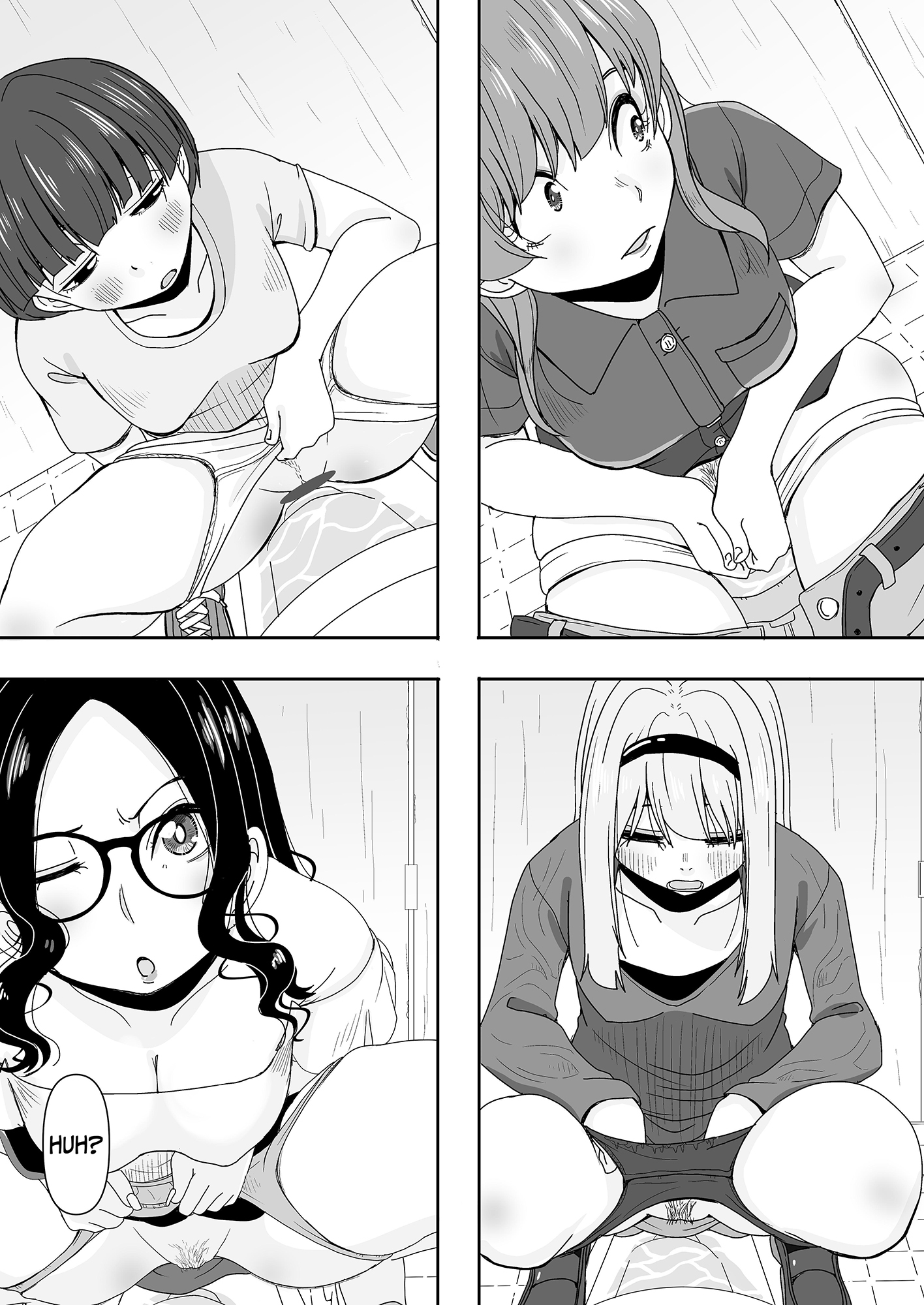 【英語版】盗撮小僧