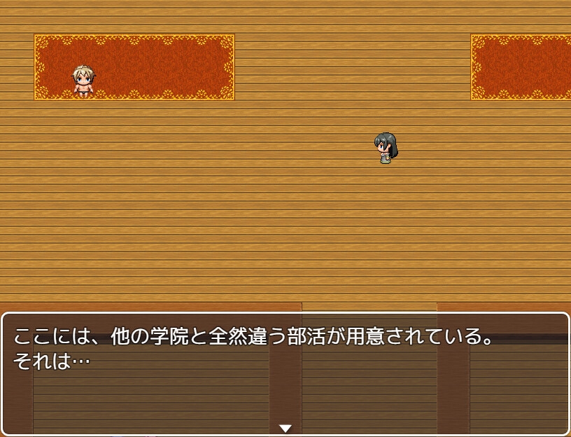 初心者BFに負ける