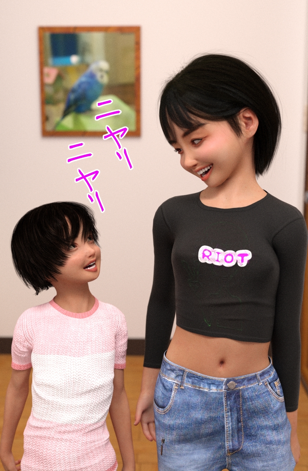 ひまりは弟が好きすぎるので親がいない間にめちゃくちゃセックスしまくっている