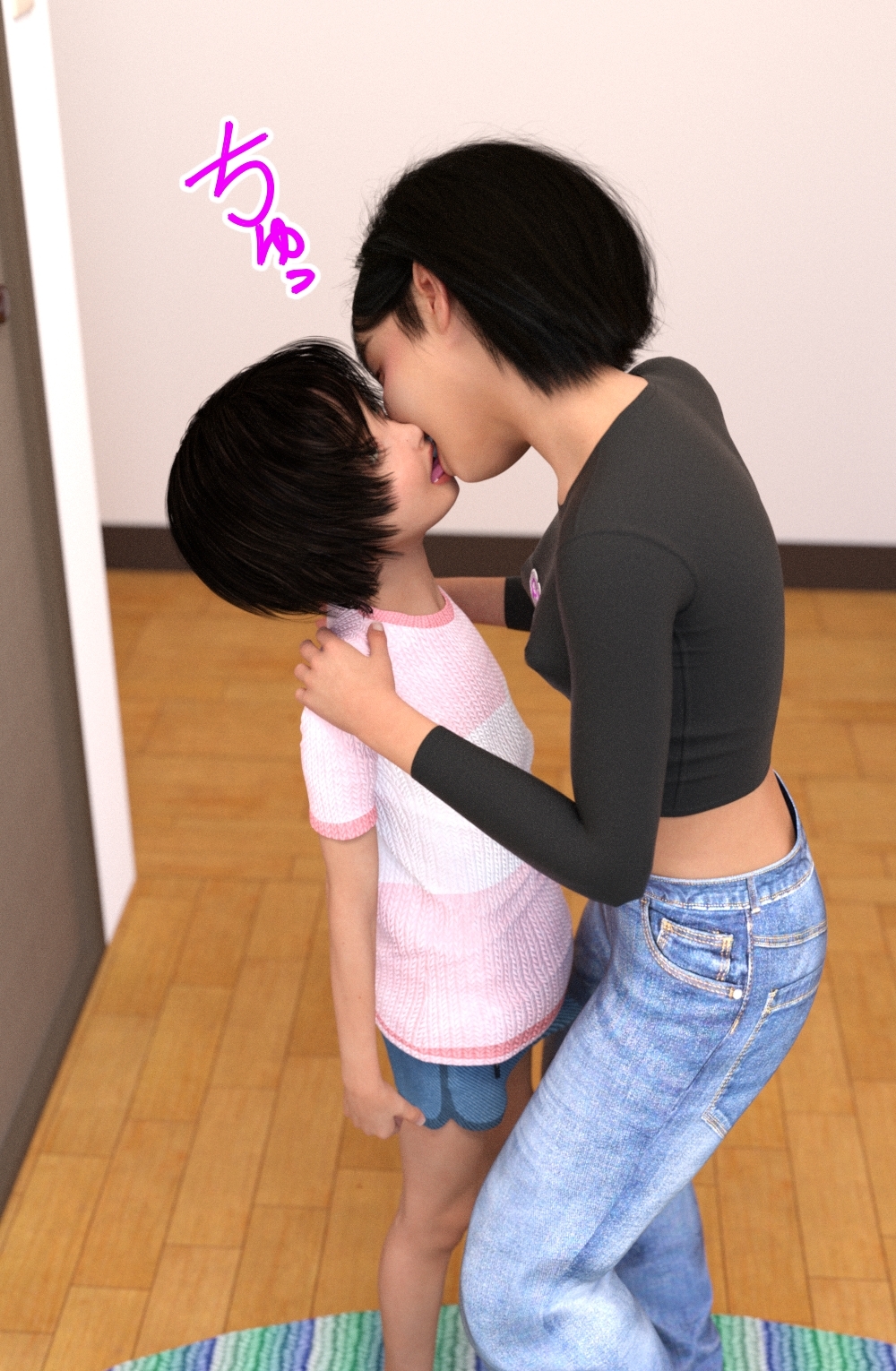 ひまりは弟が好きすぎるので親がいない間にめちゃくちゃセックスしまくっている