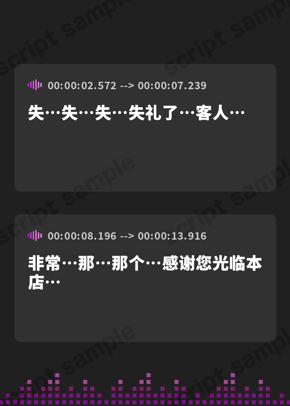【簡体中文版】【3月3日まで2大特典付】JKフェラチオ! チンカス舐めとりお掃除フェラが得意なチユリちゃん