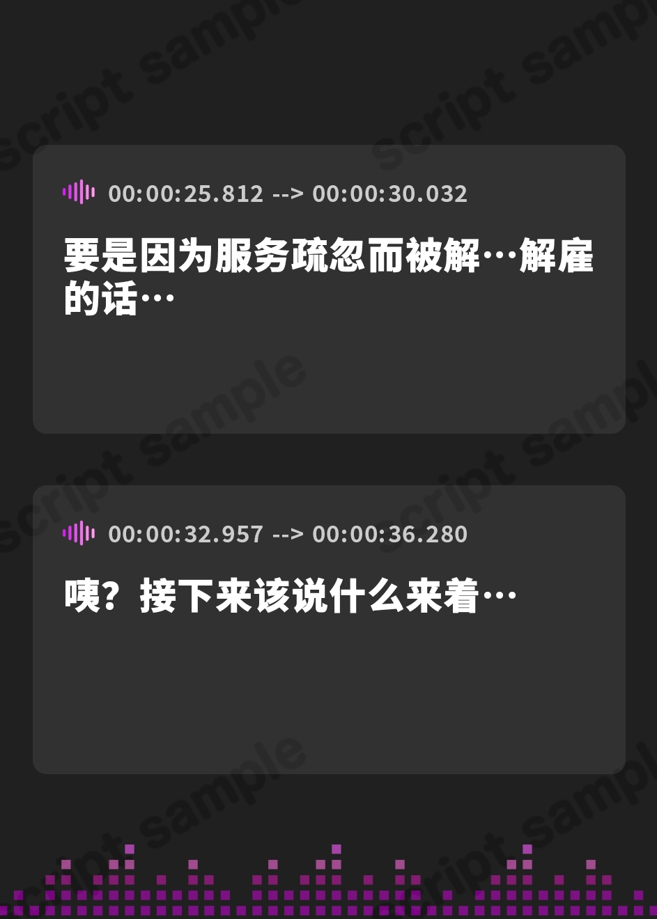 【簡体中文版】【3月3日まで2大特典付】JKフェラチオ! チンカス舐めとりお掃除フェラが得意なチユリちゃん