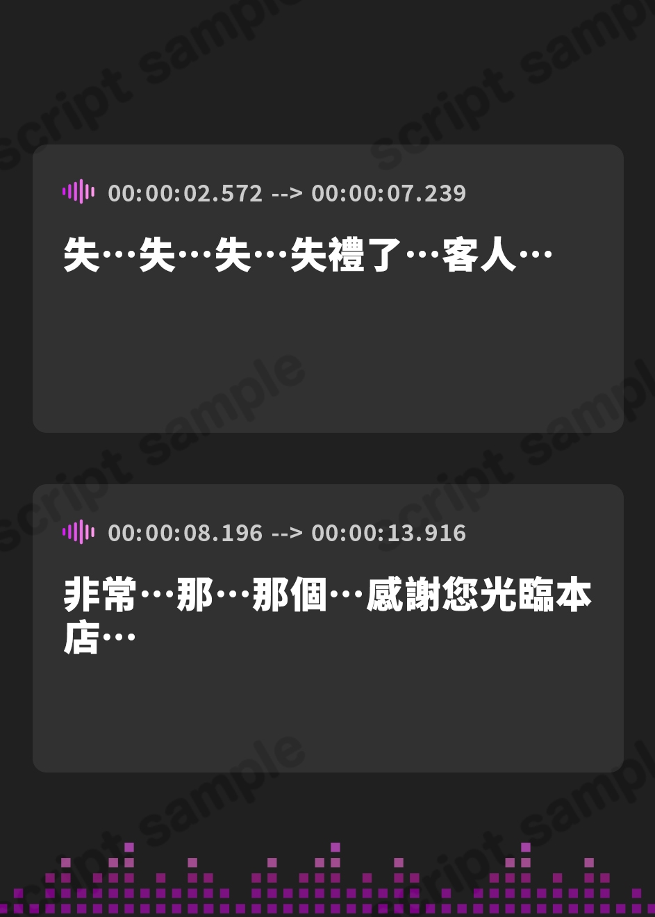 【繁体中文版】【3月3日まで2大特典付】JKフェラチオ! チンカス舐めとりお掃除フェラが得意なチユリちゃん