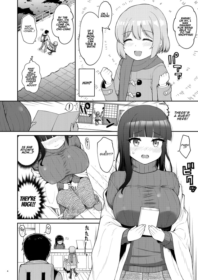 【英語版】母娘が営む銭湯に連れ込まれていたしました