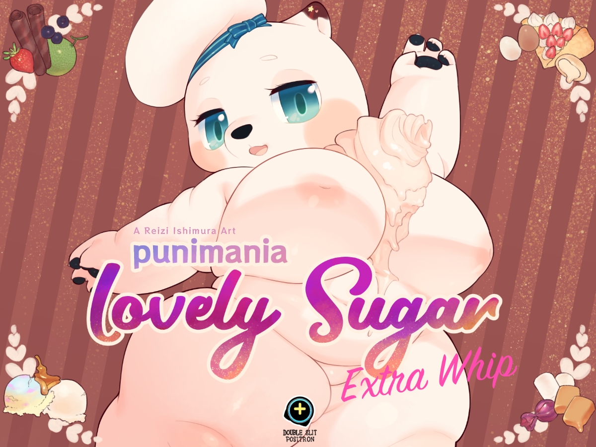 punimania Lovely Sugar -Extra Whip-