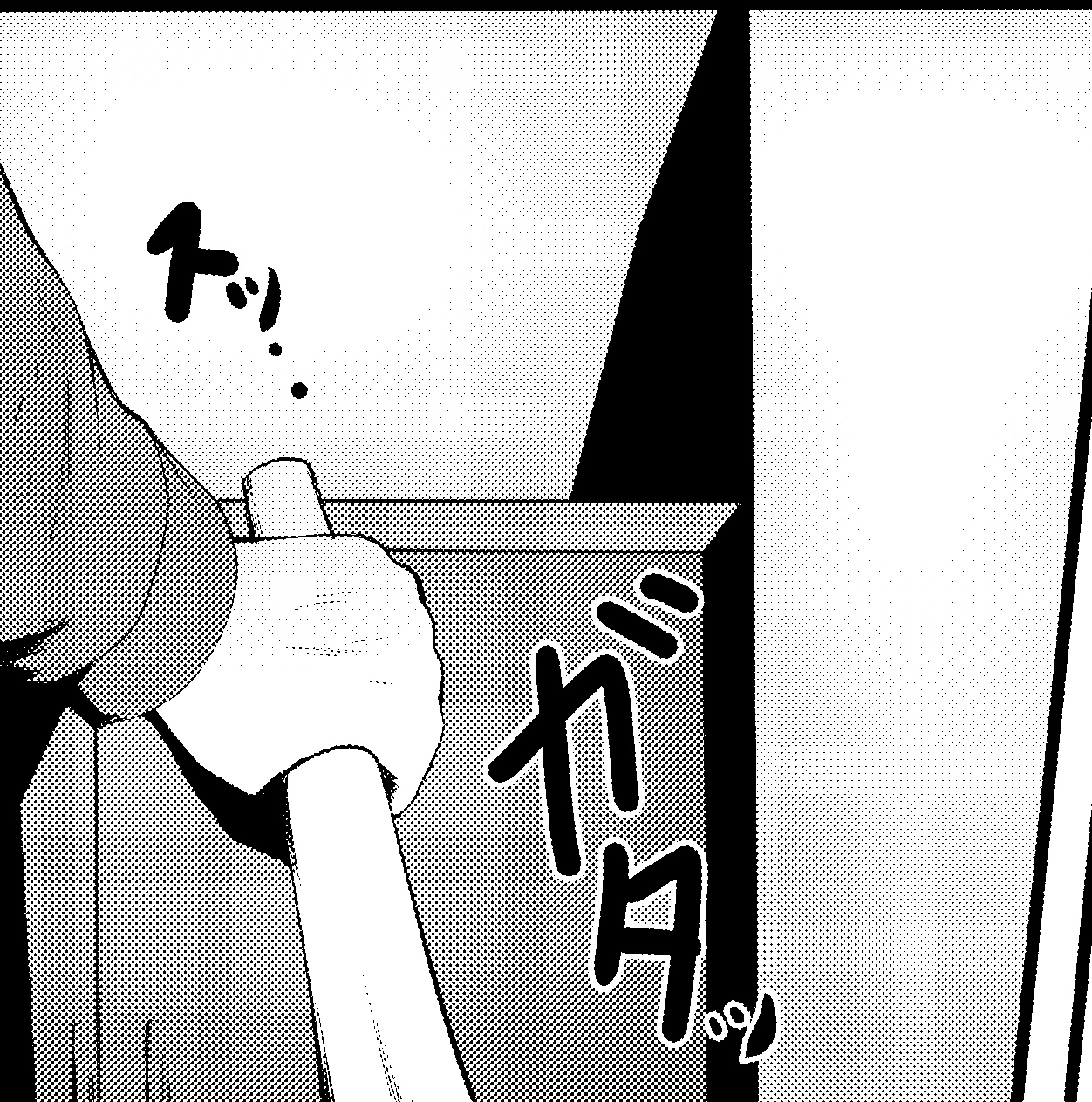 教育ママの躾術 見学ママ友ドン引き編