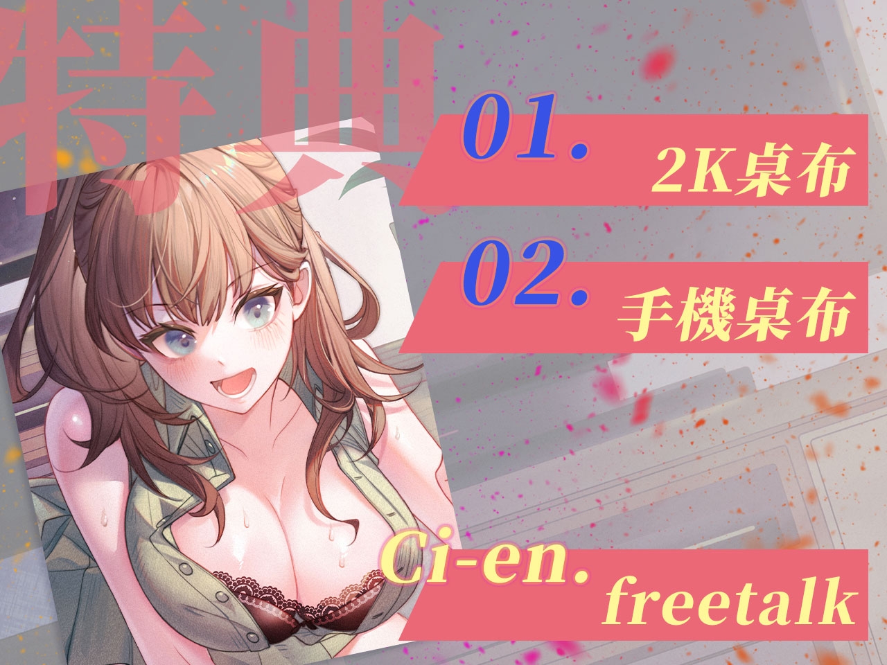 【男性受】青梅竹馬的私密抽插實驗【中文音聲】