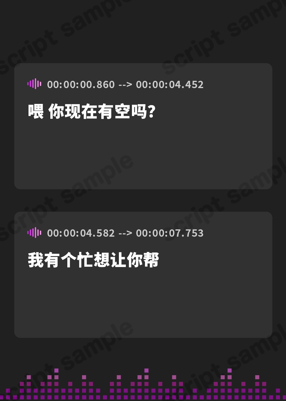 【簡体中文版】射精命令で寸止めキメるペニスに加工されちゃう脳バグオナサポ実験