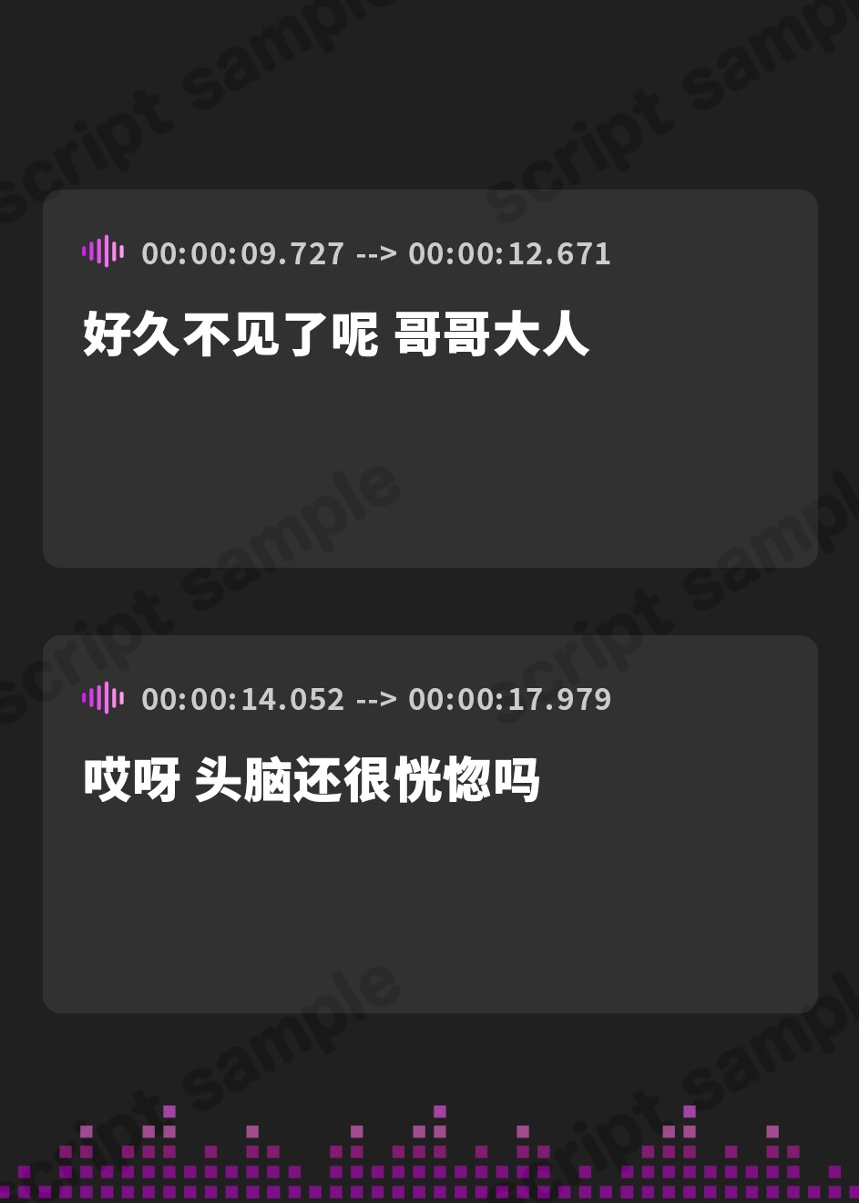 【簡体中文版】《飴と鞭のマゾ犬調教M向け》劣等男子に人権はないっ!～優美な妹様によるお兄様マゾ犬化計画～