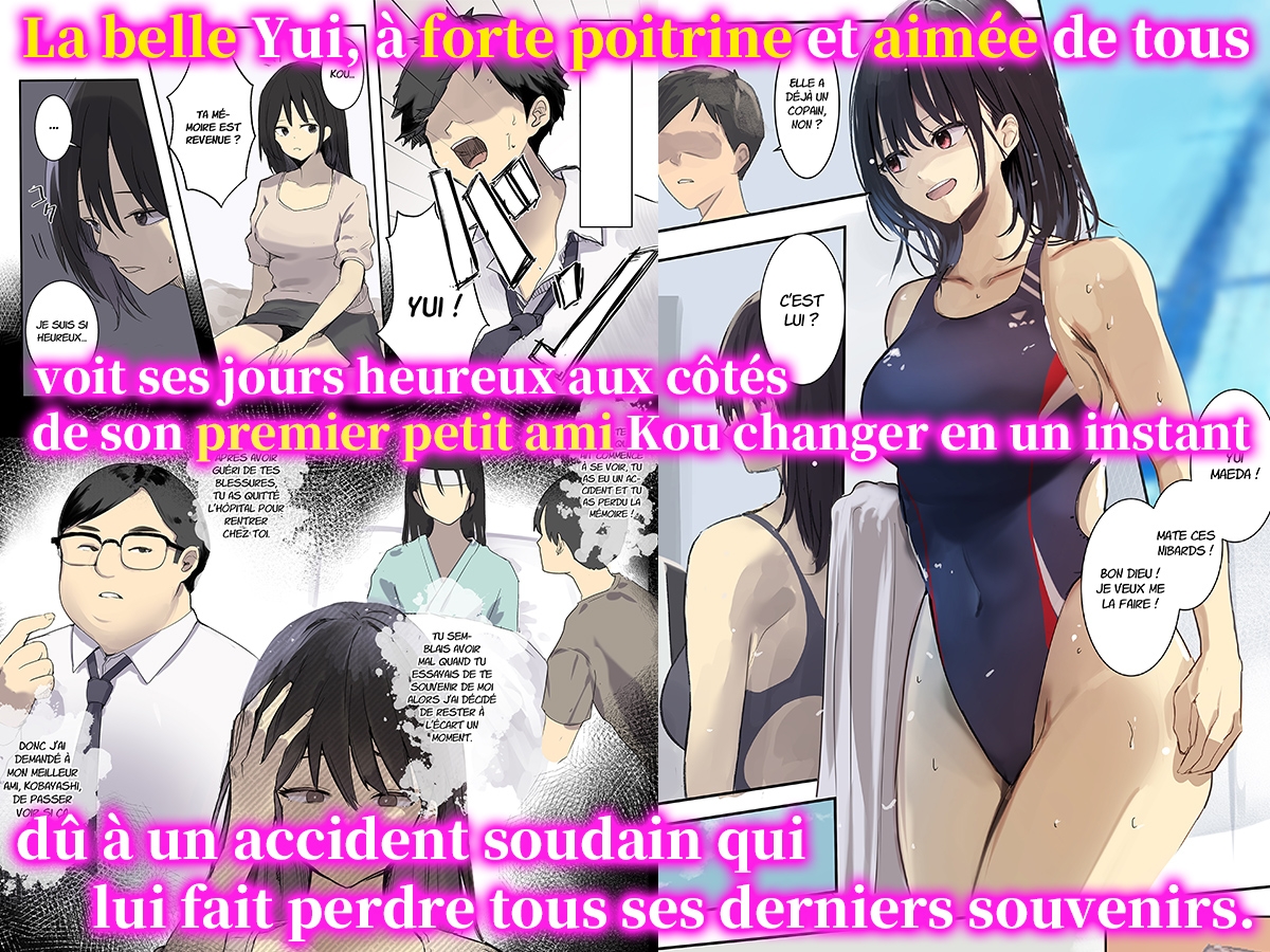 Amnésie NTR ~ 10 jours baisée par le meilleur ami de mon copain ~