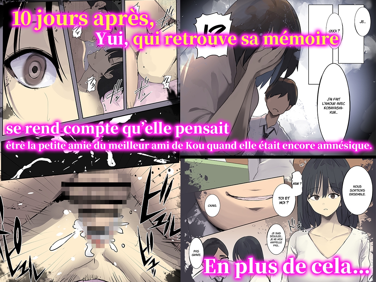 Amnésie NTR ~ 10 jours baisée par le meilleur ami de mon copain ~