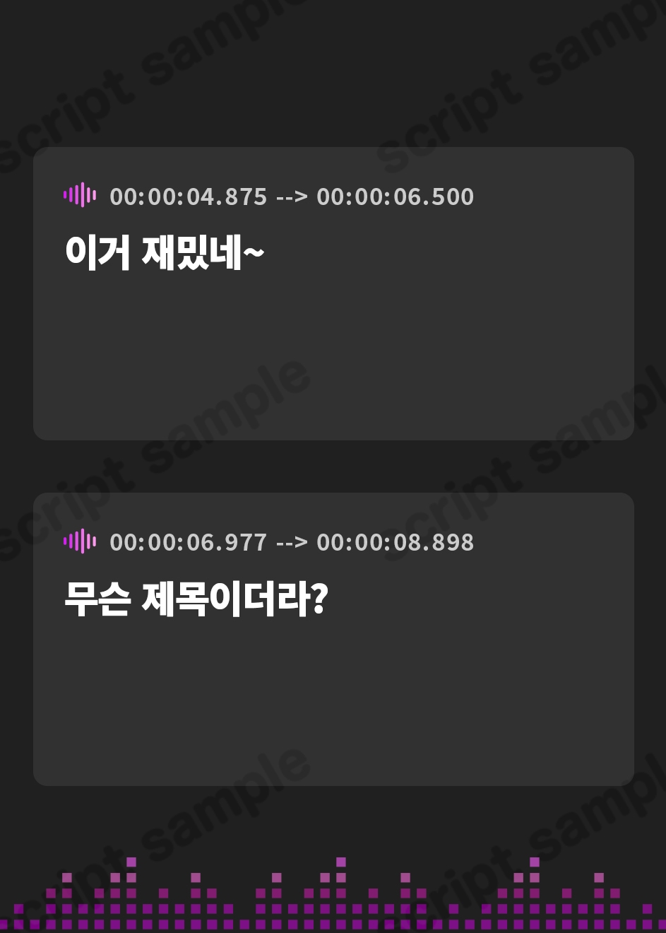 【韓国語版】【期間限定11円】メスガキひなちゃんは隣のお兄さんを分からせたい