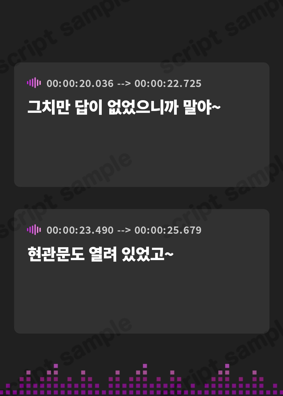 【韓国語版】【期間限定11円】メスガキひなちゃんは隣のお兄さんを分からせたい