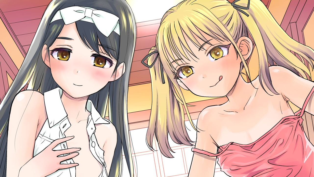 およめさんごっこ～お兄ちゃんしゅきしゅき密着おまんこサンドイッチ～