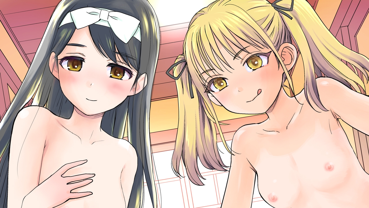 およめさんごっこ～お兄ちゃんしゅきしゅき密着おまんこサンドイッチ～