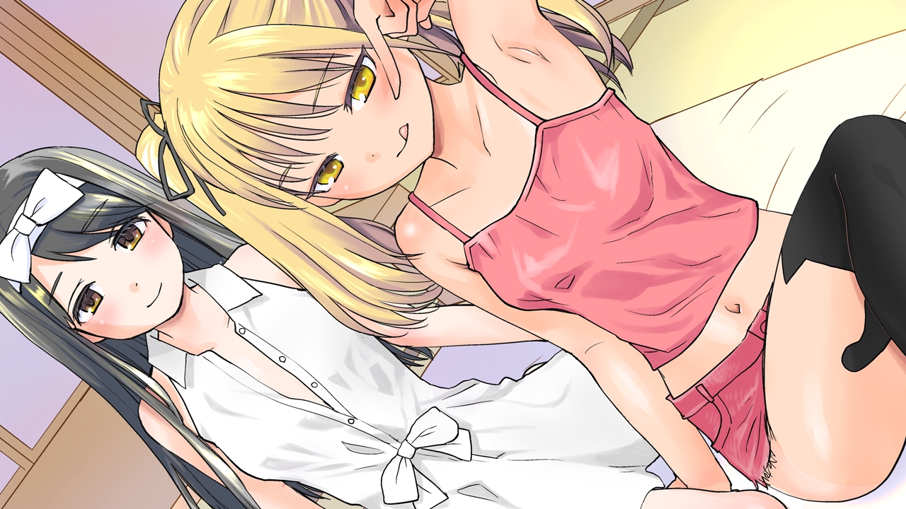 およめさんごっこ～お兄ちゃんしゅきしゅき密着おまんこサンドイッチ～