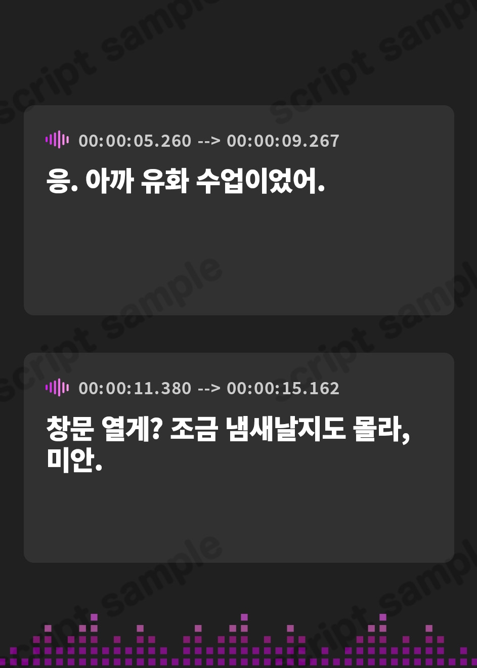 【韓国語版】【百合体験】雨音キャンバス 〜君を描く梅雨の放課後〜【CV:芝崎典子】