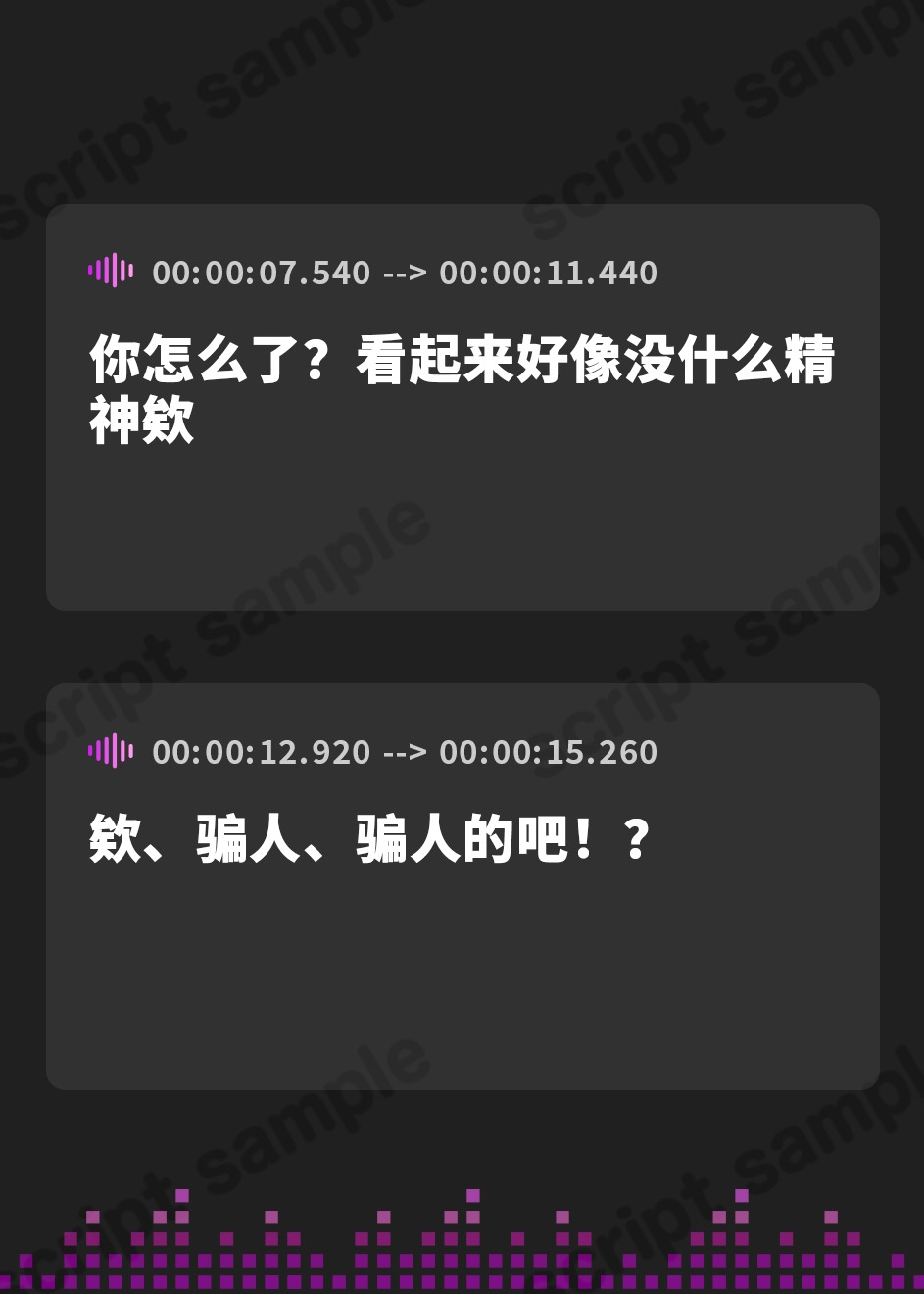 【簡体中文版】一日限定いもうと彼女☆失恋して可哀相なおにーちゃんの恋人になってあげる♪