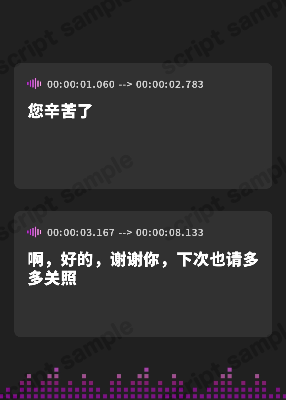 【簡体中文版】売れなくなった元センターGカップアイドルが枕営業でプロデューサーに媚び薬&3穴アナル開発され肉便器調教される話【プレミアムフォーリー】