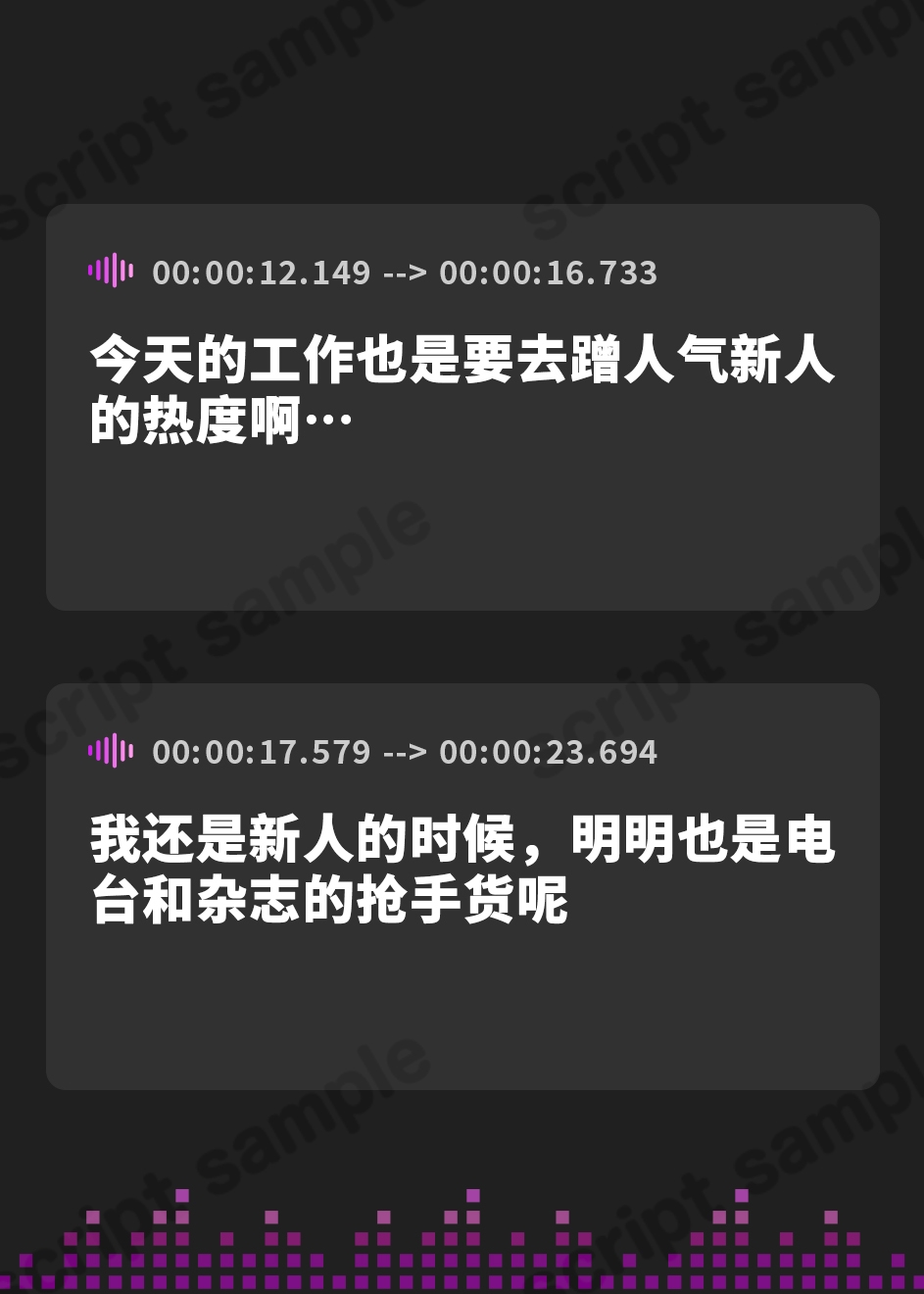 【簡体中文版】売れなくなった元センターGカップアイドルが枕営業でプロデューサーに媚び薬&3穴アナル開発され肉便器調教される話【プレミアムフォーリー】