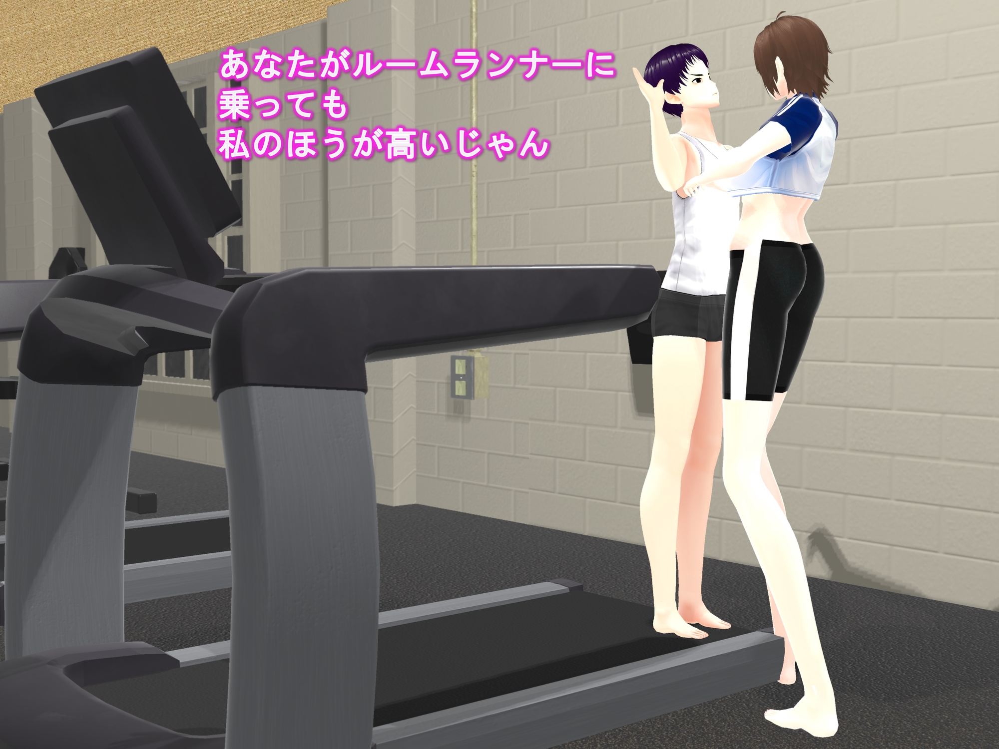 女子だけ成長 男子を追い抜く 成長音～ダンベル編～