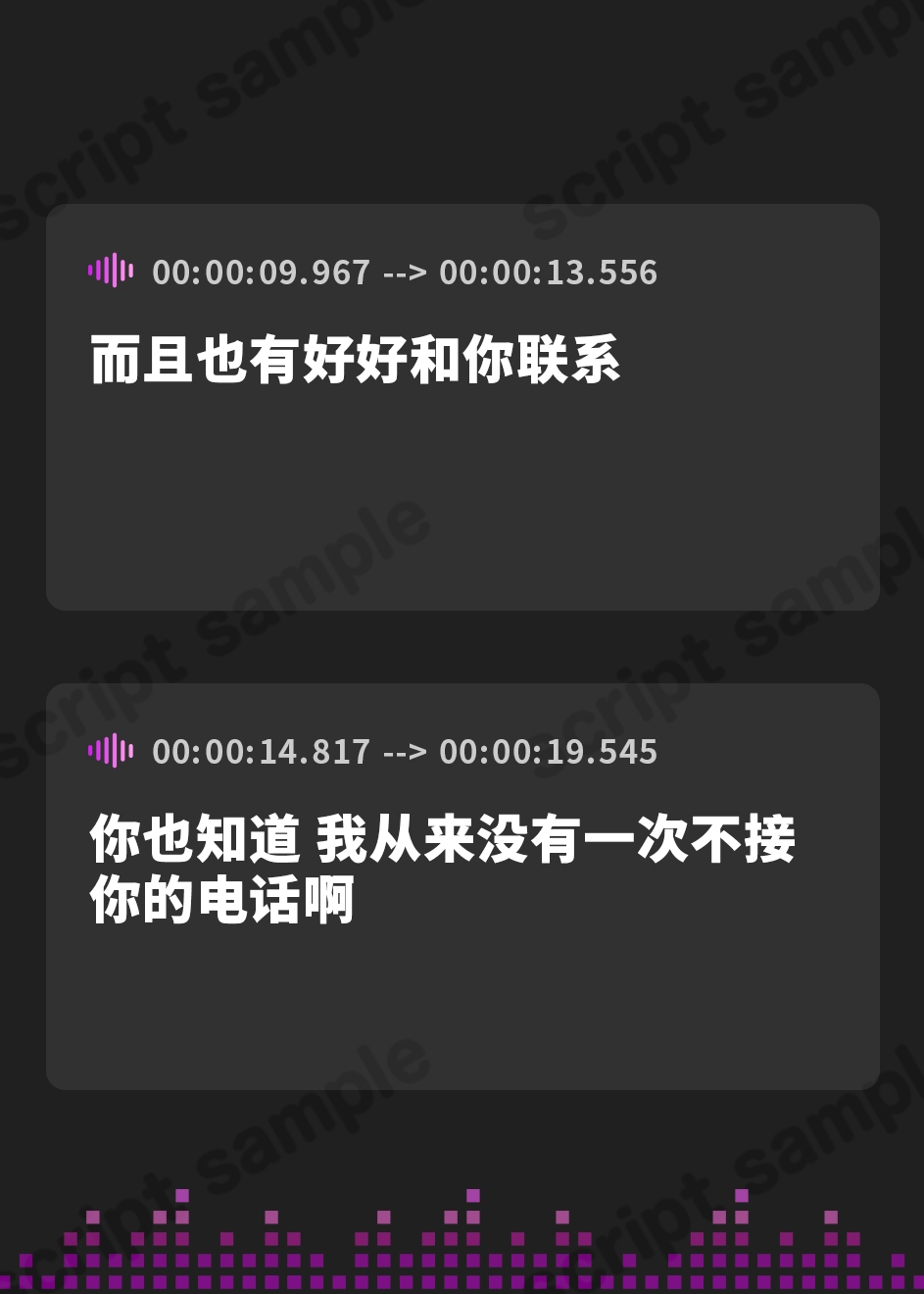 【簡体中文版】すりーみにっつりょなるーぷっ-後輩編-