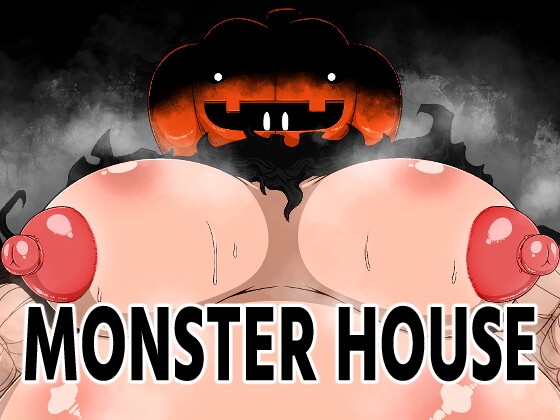 MONSTER HOUSE【英語版】