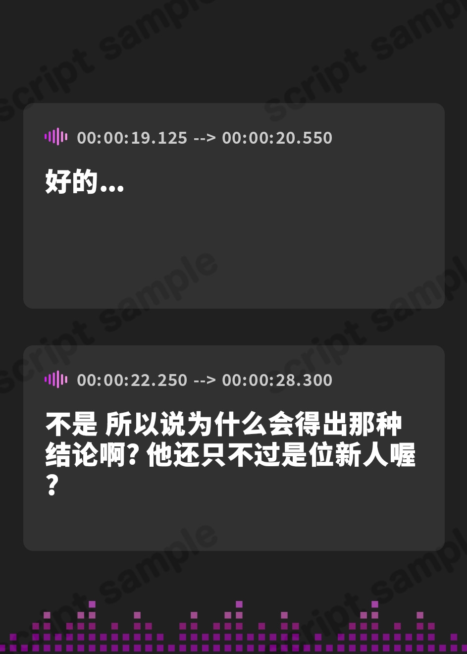 【簡体中文版】【期間限定11円】Jカップで噂の美人上司とまさかの相部屋SEX〜出張先のホテルで中出し性指導〜
