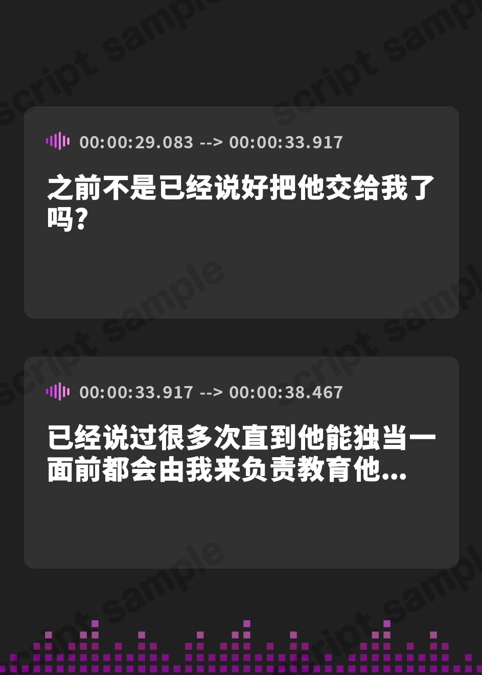 【簡体中文版】【期間限定11円】Jカップで噂の美人上司とまさかの相部屋SEX〜出張先のホテルで中出し性指導〜