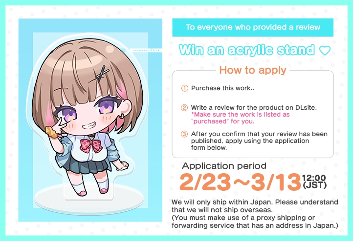 Blue Adolescence Pussy Friends -Side Pisces-