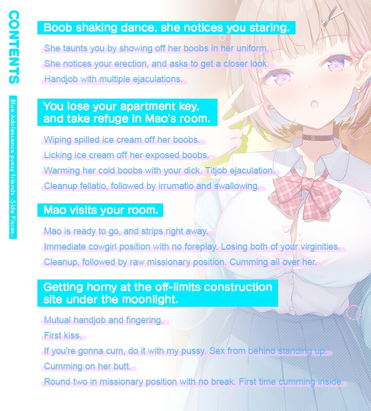 Blue Adolescence Pussy Friends -Side Pisces-