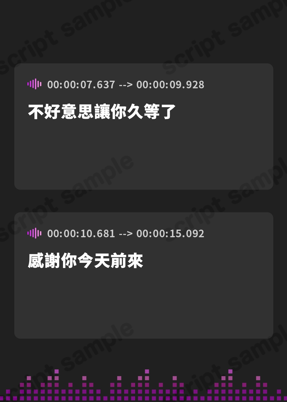 【繁体中文版】【お下品オホイキ声】射精満足度向上庁 ～つよつよイケメンデカチンご奉仕一大国家プロジェクト～
