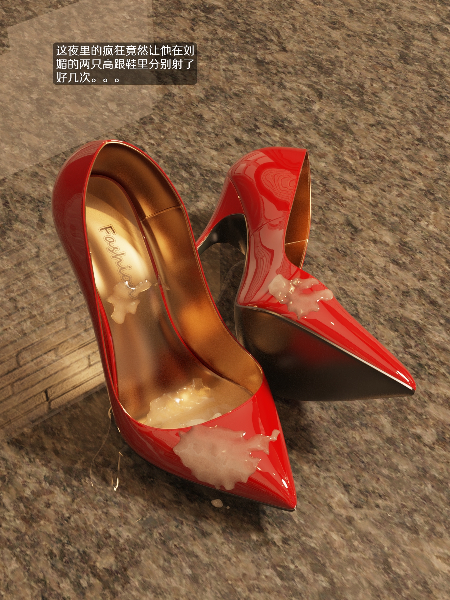 黑寡妇的致命诱惑